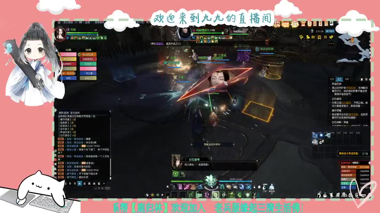 铛铛铛~ 第4段