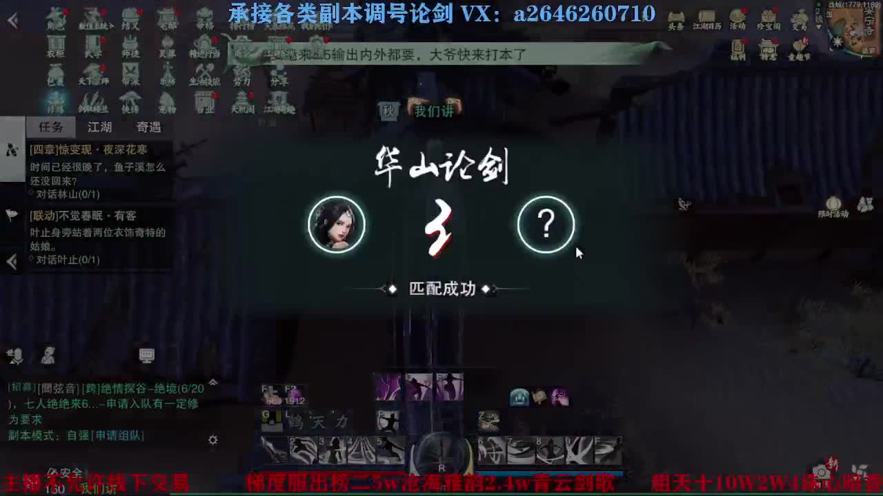 报玩报玩 第1段