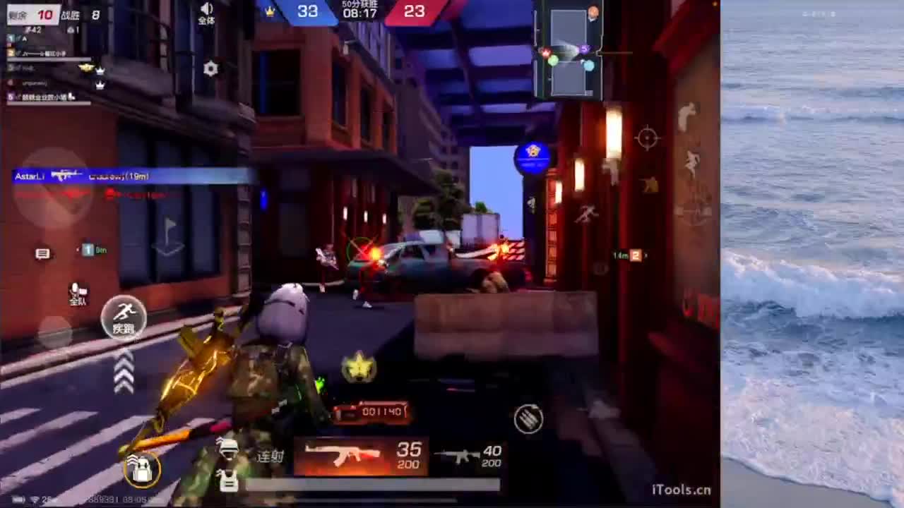 没什么大不了 第2段