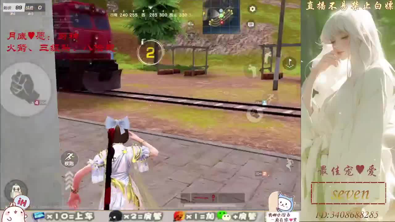 始于声音 忠于灵魂 第6段