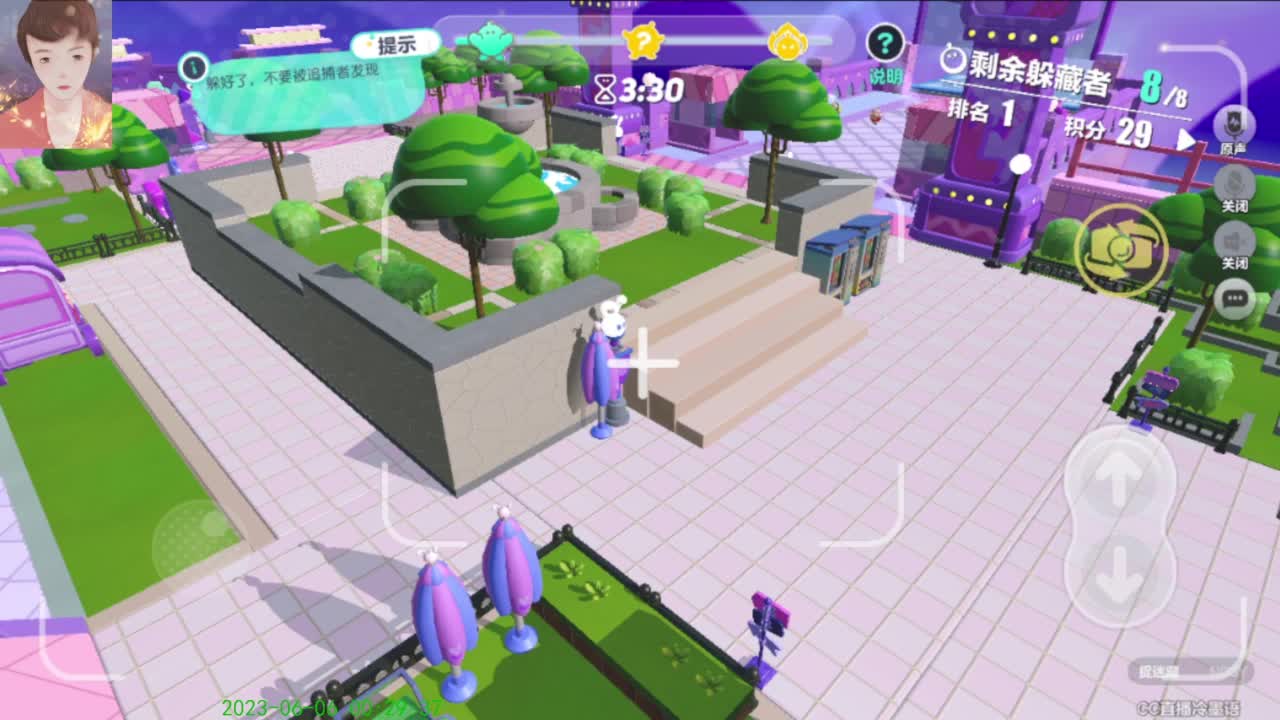 【太对了哥】 第4段