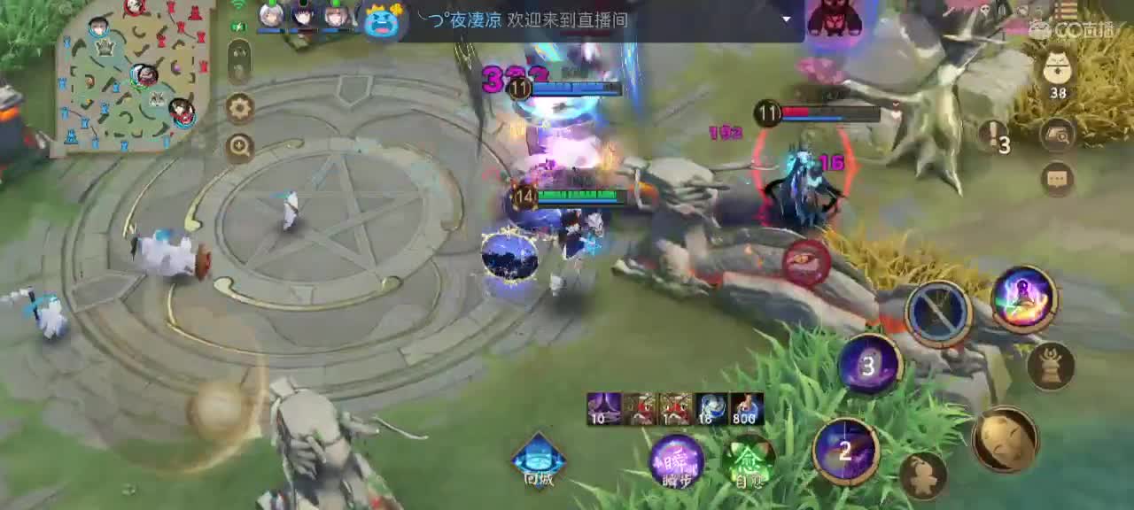 好久不见 第1段