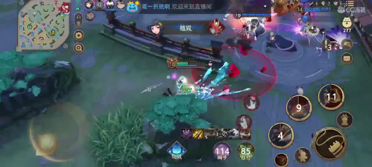 好久不见 第4段
