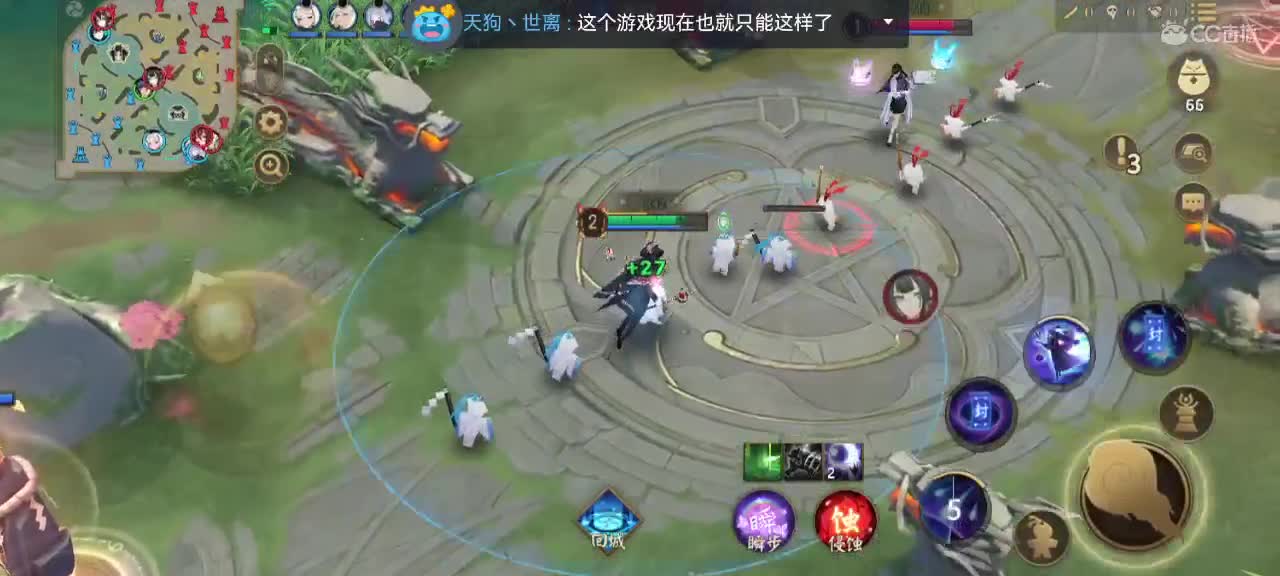 好久不见 第6段