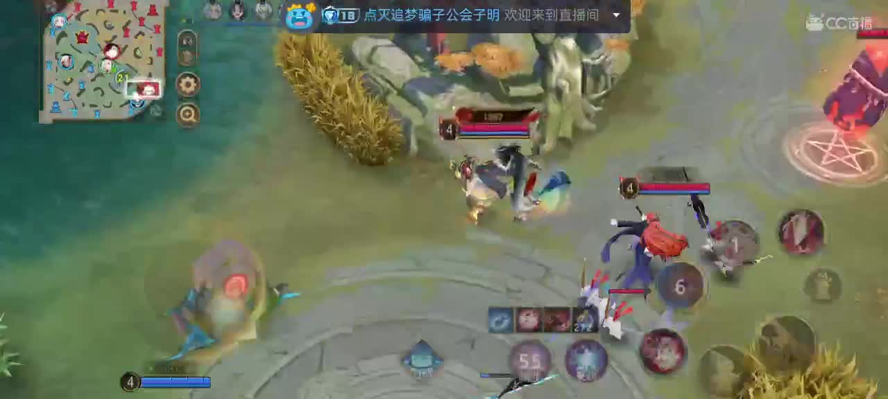 好久不见 第7段