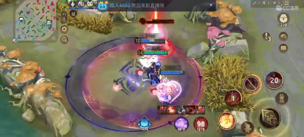 好久不见 第8段