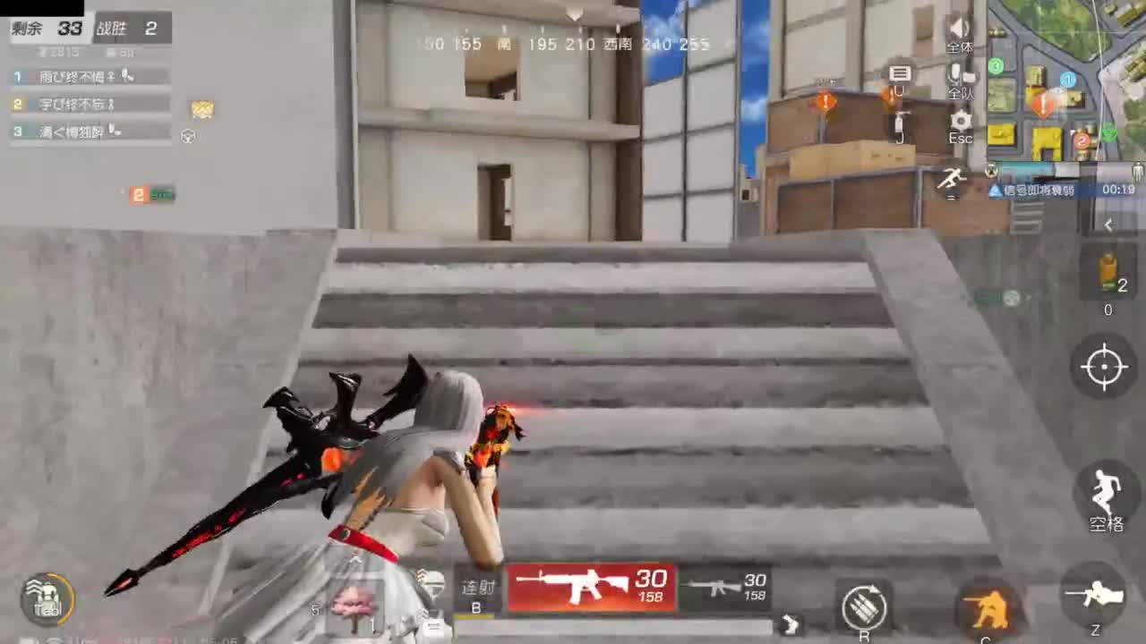 好好播 好好活 越努力 越幸运~ 第3段