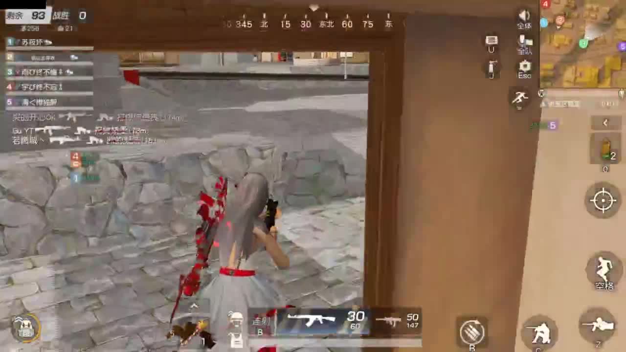 好好播 好好活 越努力 越幸运~ 第6段