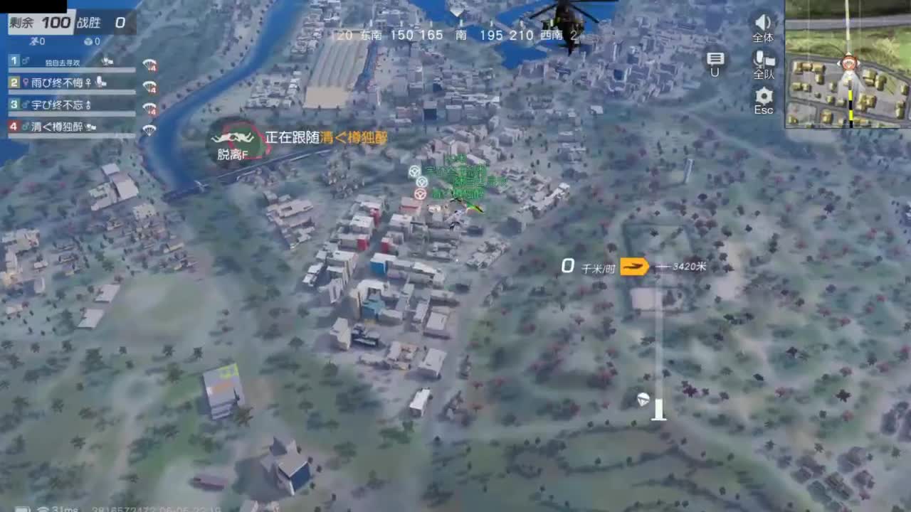 好好播 好好活 越努力 越幸运~ 第7段