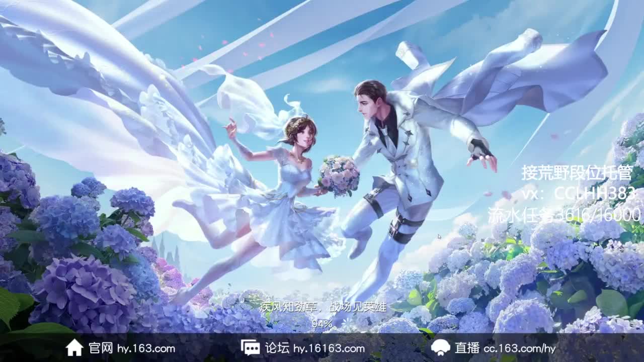 太白了 有 第8段