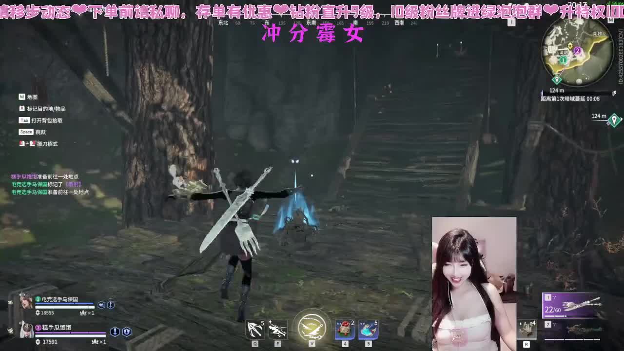 没吃饭，手感火热 第1段