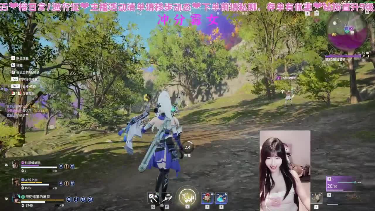 没吃饭，手感火热 第4段