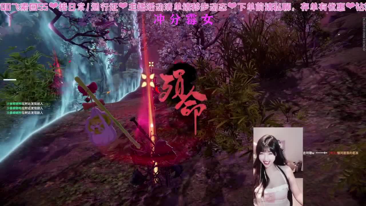 没吃饭，手感火热 第6段