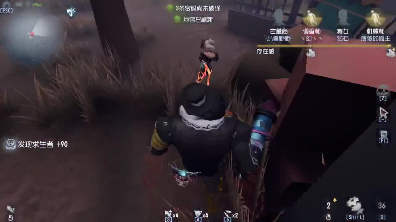 人屠双皇快乐匹配~ 第4段