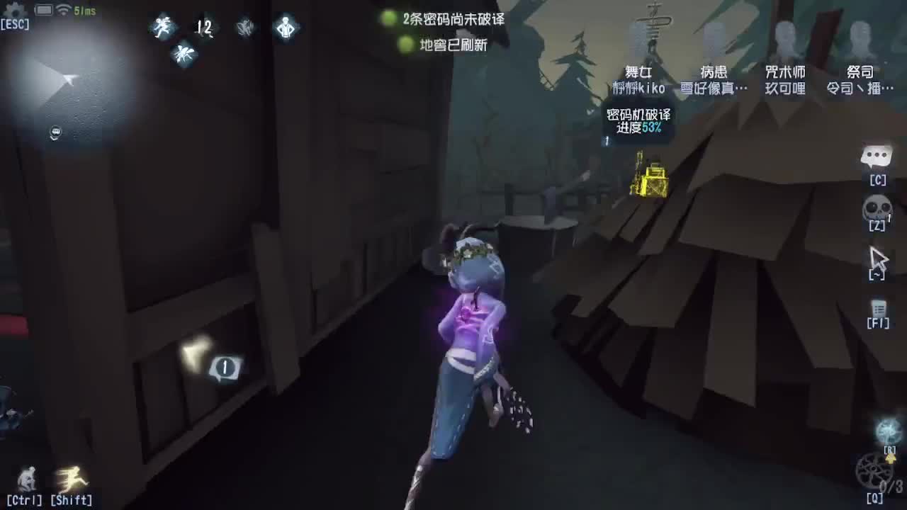 人屠双皇快乐匹配~ 第8段