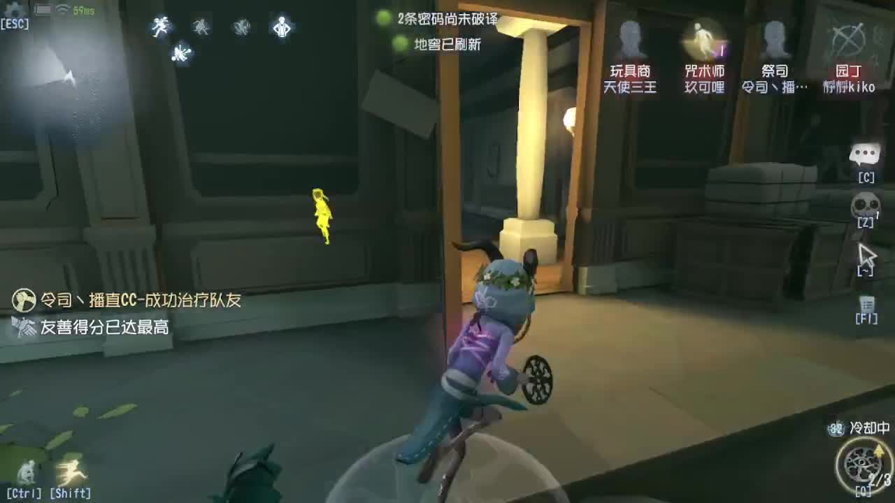 人屠双皇快乐匹配~ 第9段