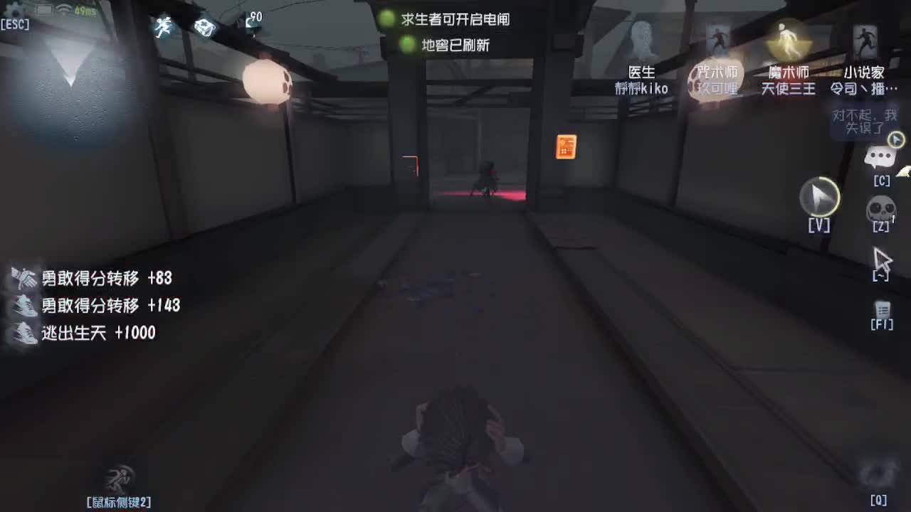 人屠双皇快乐匹配~ 第12段