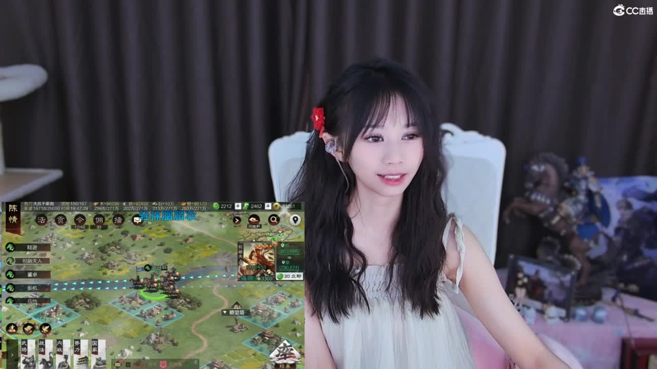 全村人的希望 第3段