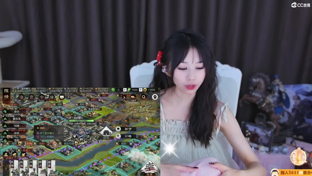 全村人的希望 第7段