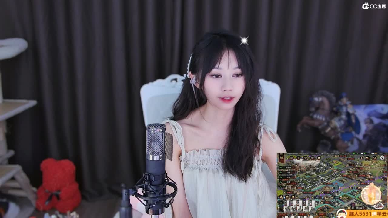 全村人的希望 第8段