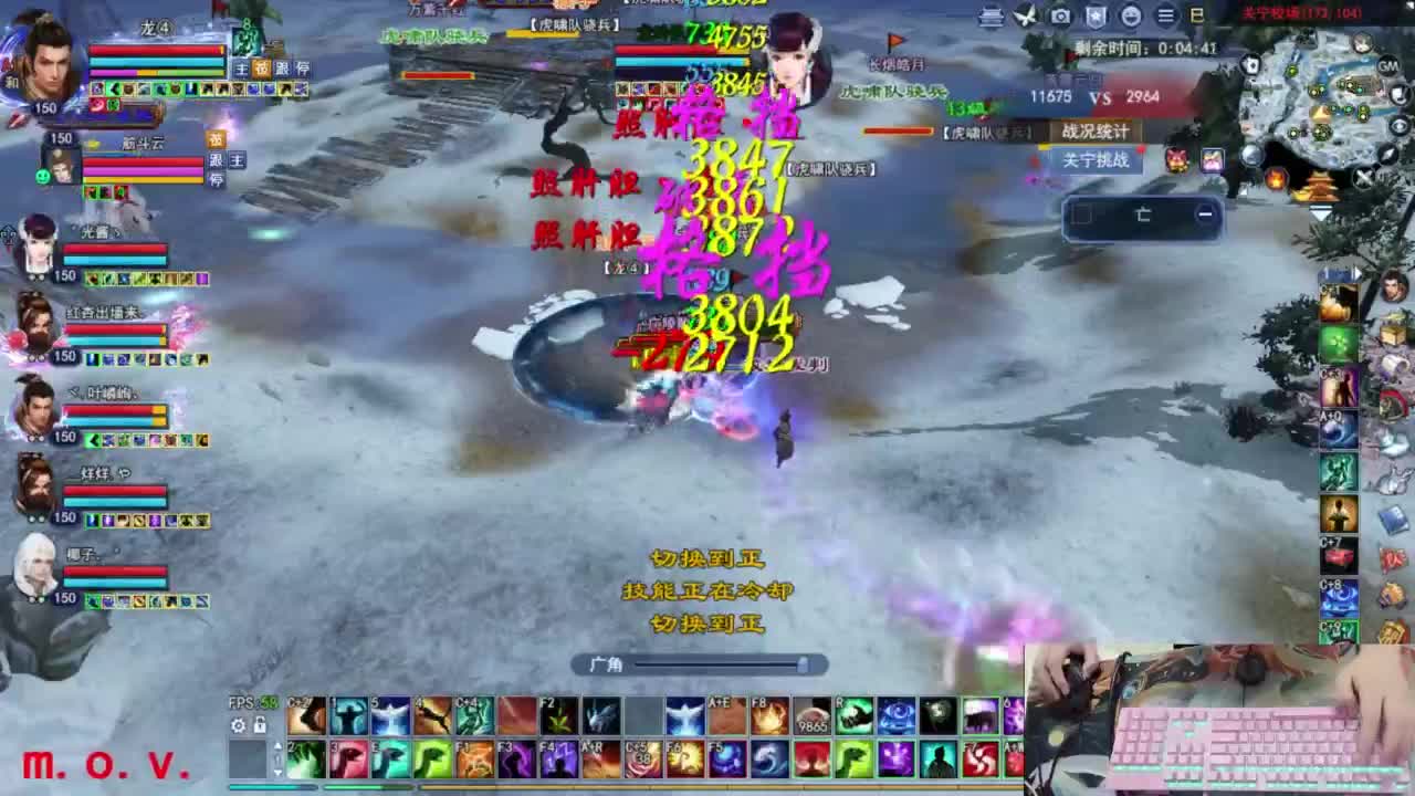 729幸运打宝 第1段