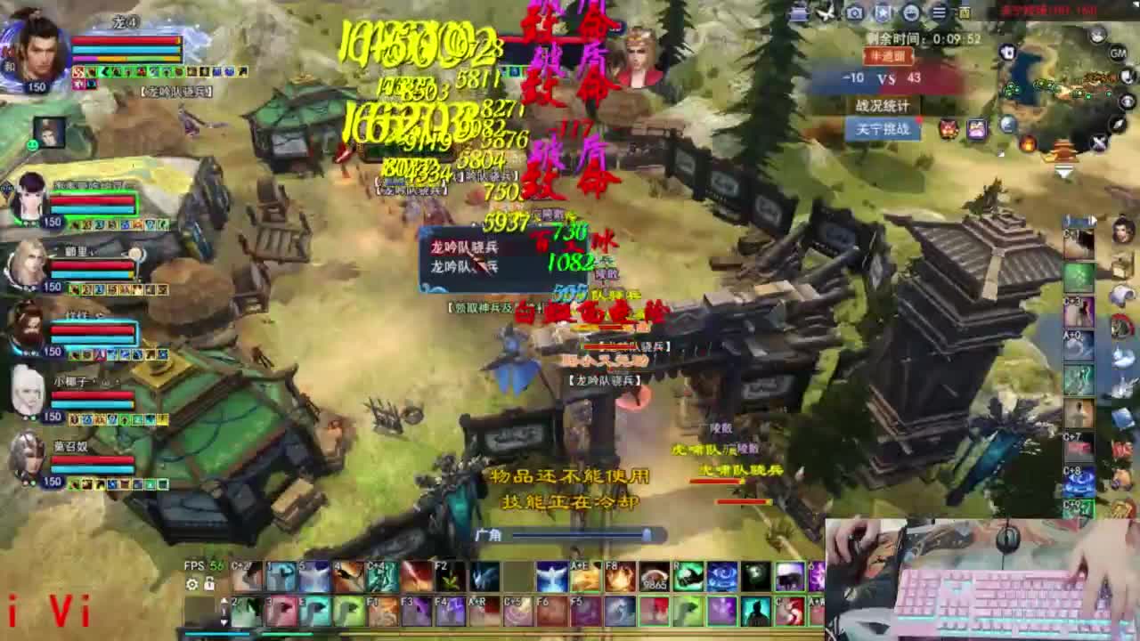 729幸运打宝 第2段