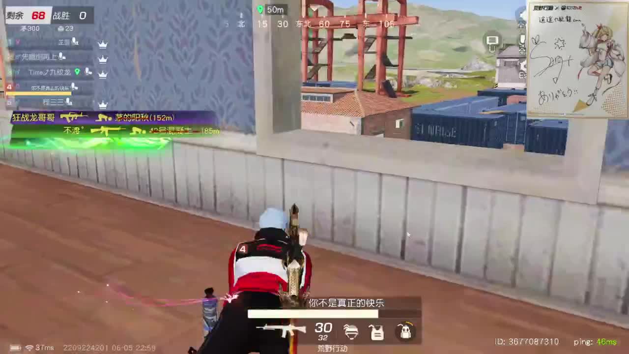 都有，都有，中了就有 第5段