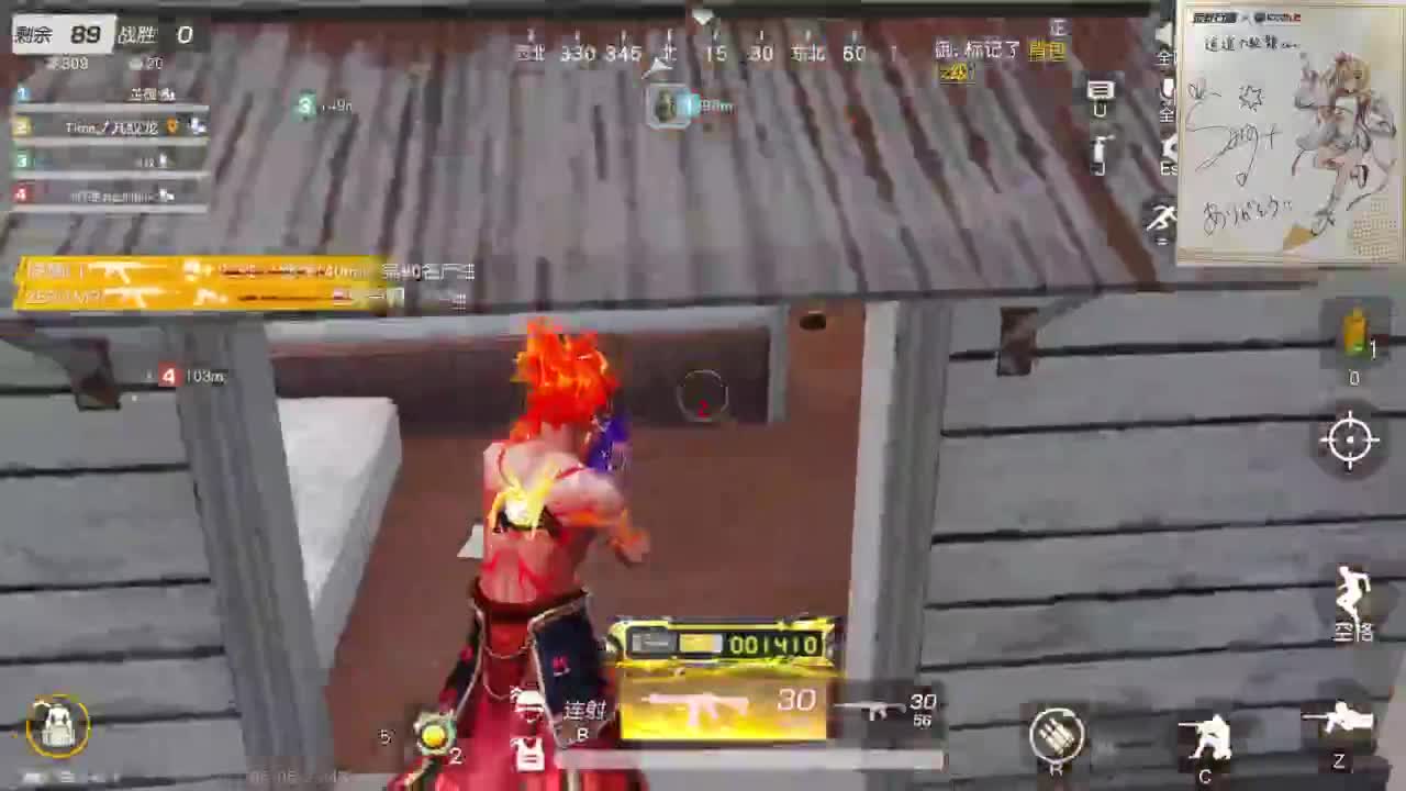 都有，都有，中了就有 第6段