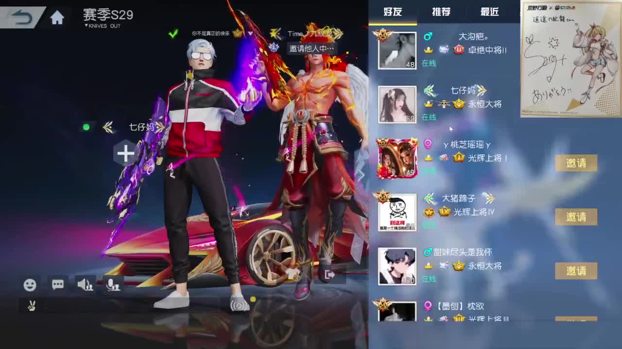 都有，都有，中了就有 第8段