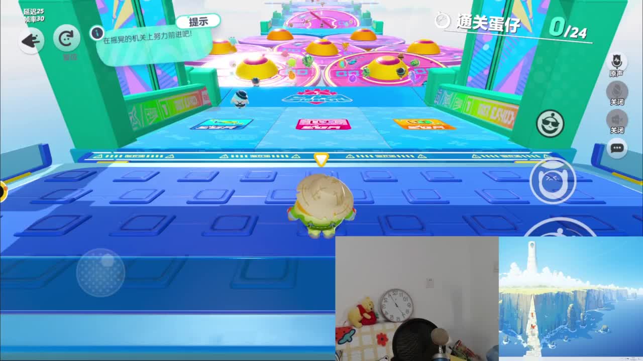 CC第一气人主播 第1段