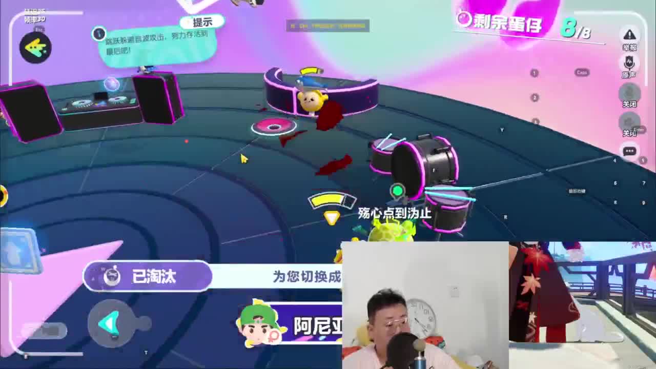 CC第一气人主播 第2段