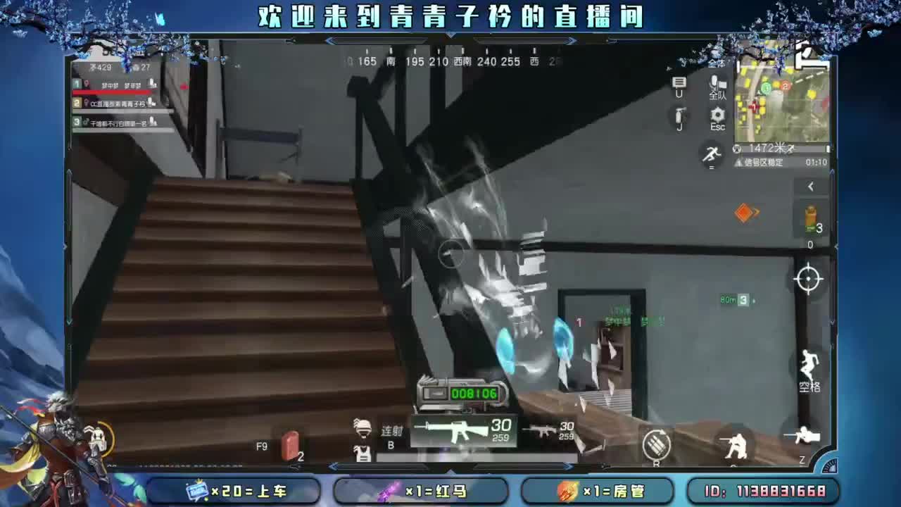 给你 给我。 第11段