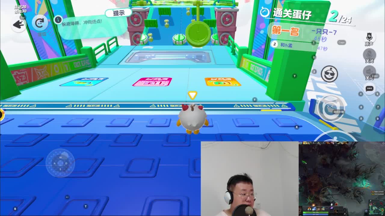 CC第一气人主播 第6段