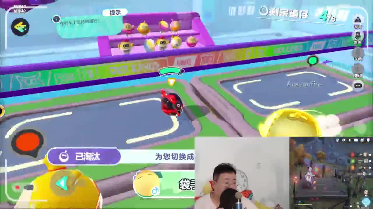 CC第一气人主播 第1段