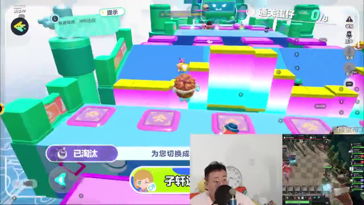 CC第一气人主播 第4段
