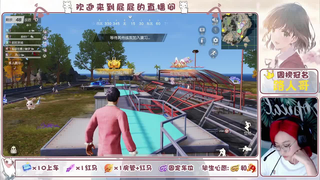 有~ 第10段