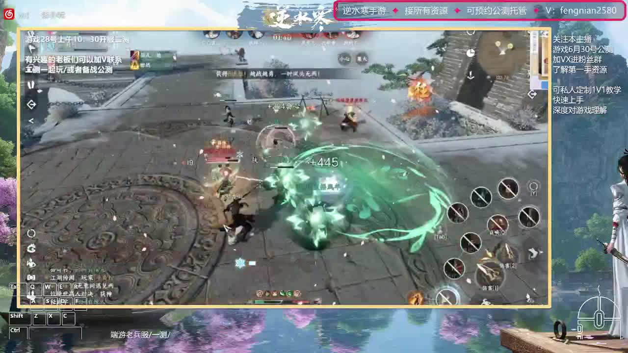 6.30接预约全活动 第6段