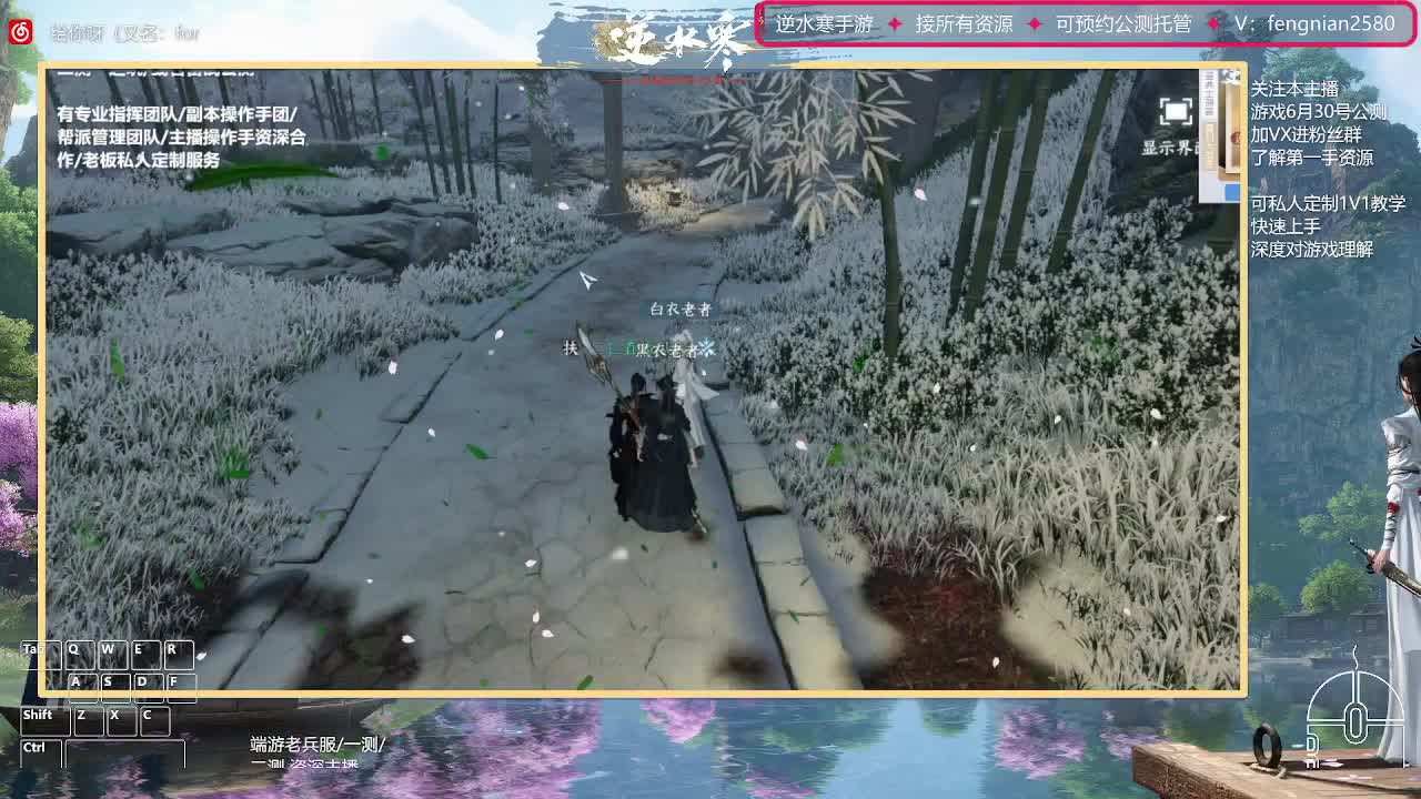 6.30接预约全活动 第7段