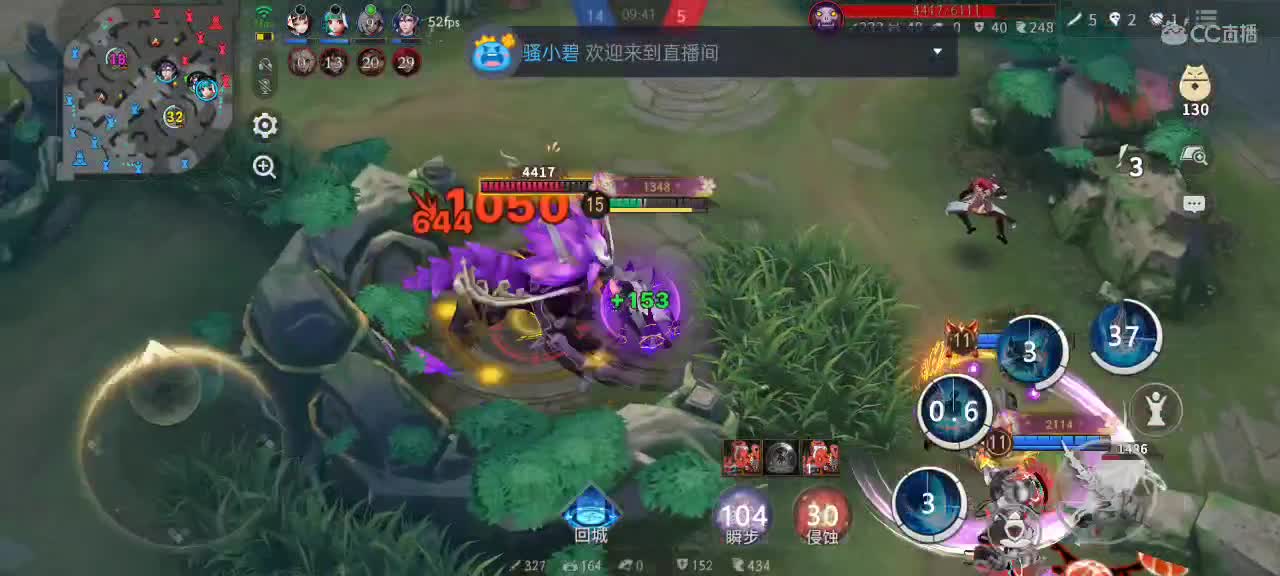 先礼后兵 第2段