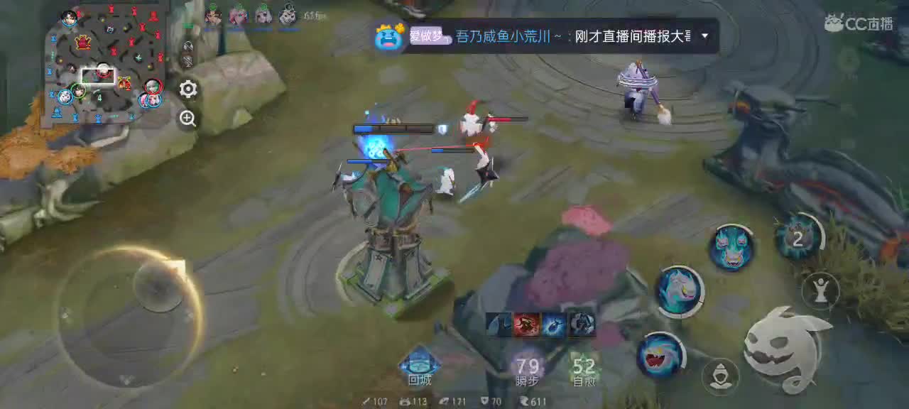 先礼后兵 第5段