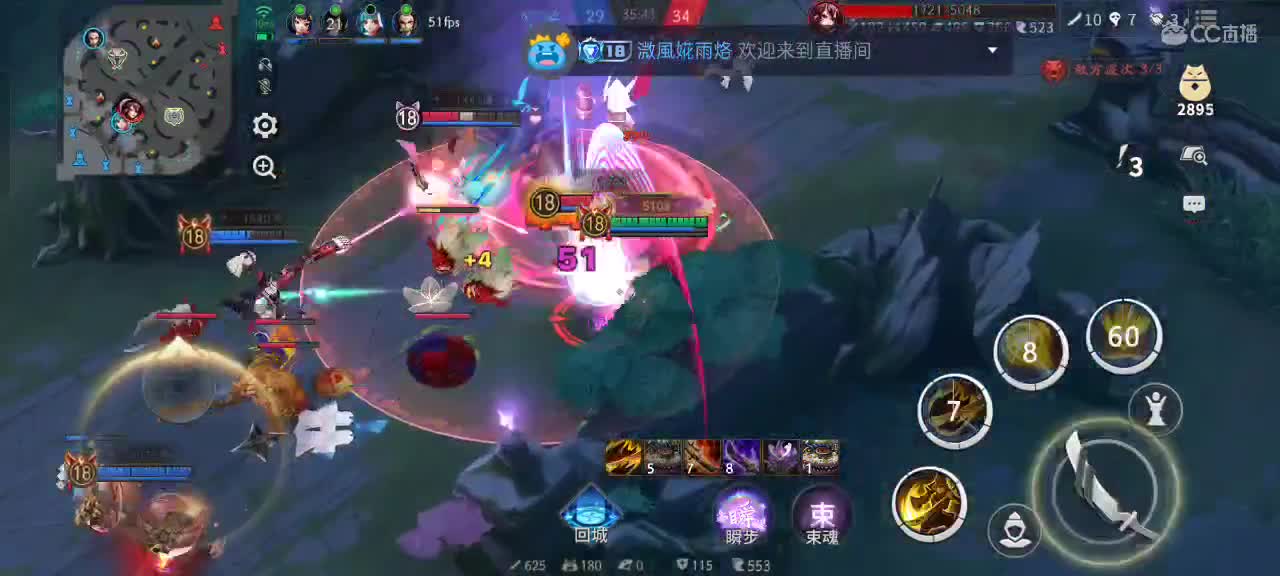 先礼后兵 第7段