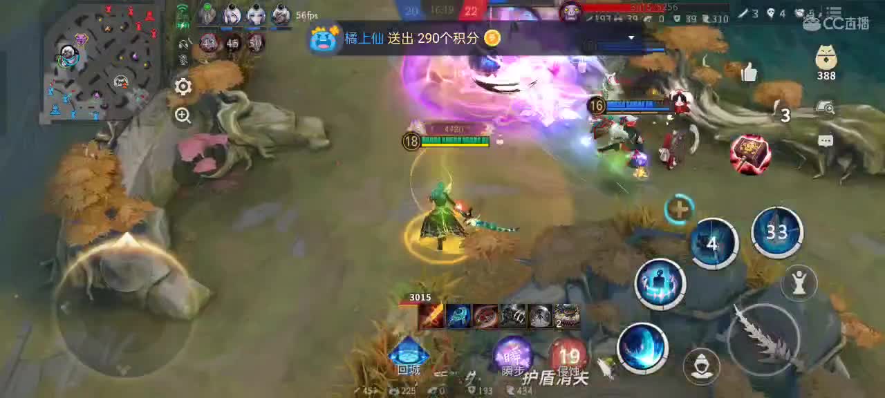 先礼后兵 第11段