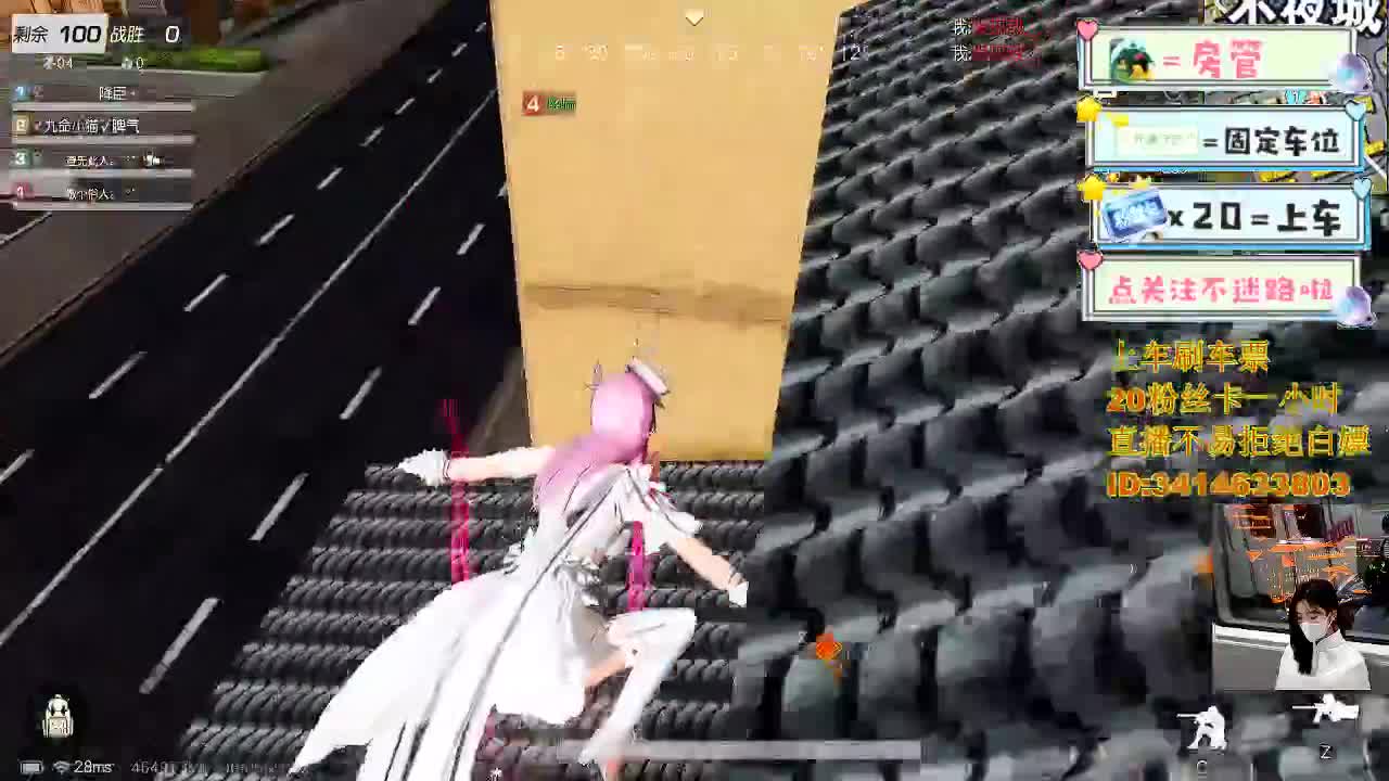 你有没有一个一想到就会掉眼泪的人 第1段