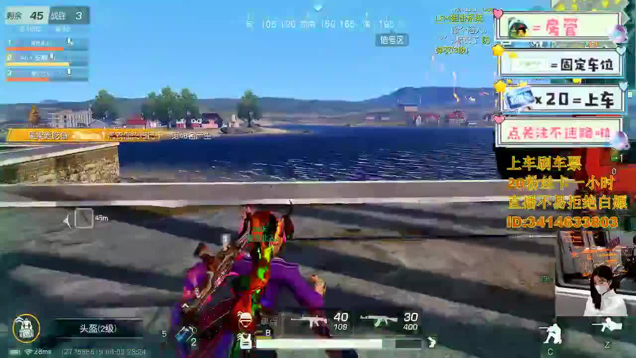 你有没有一个一想到就会掉眼泪的人 第4段