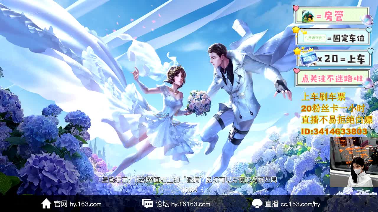 你有没有一个一想到就会掉眼泪的人 第7段