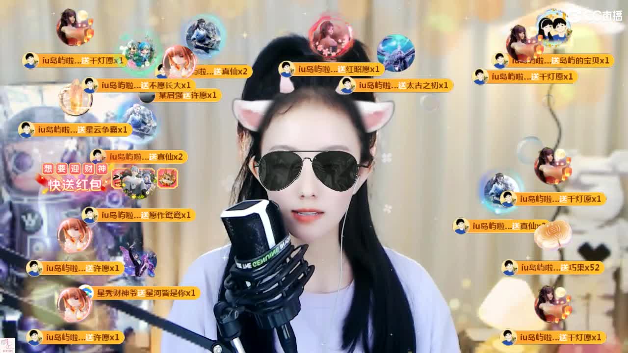 09 第2段