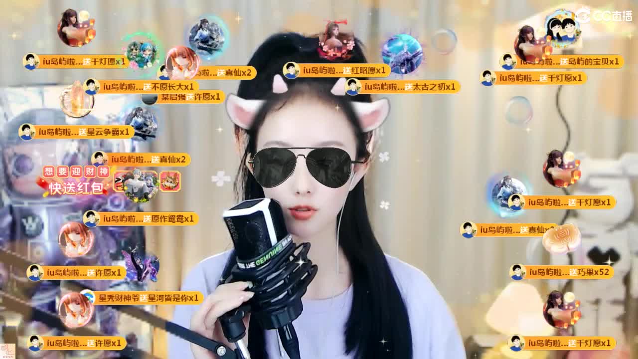 09 第3段