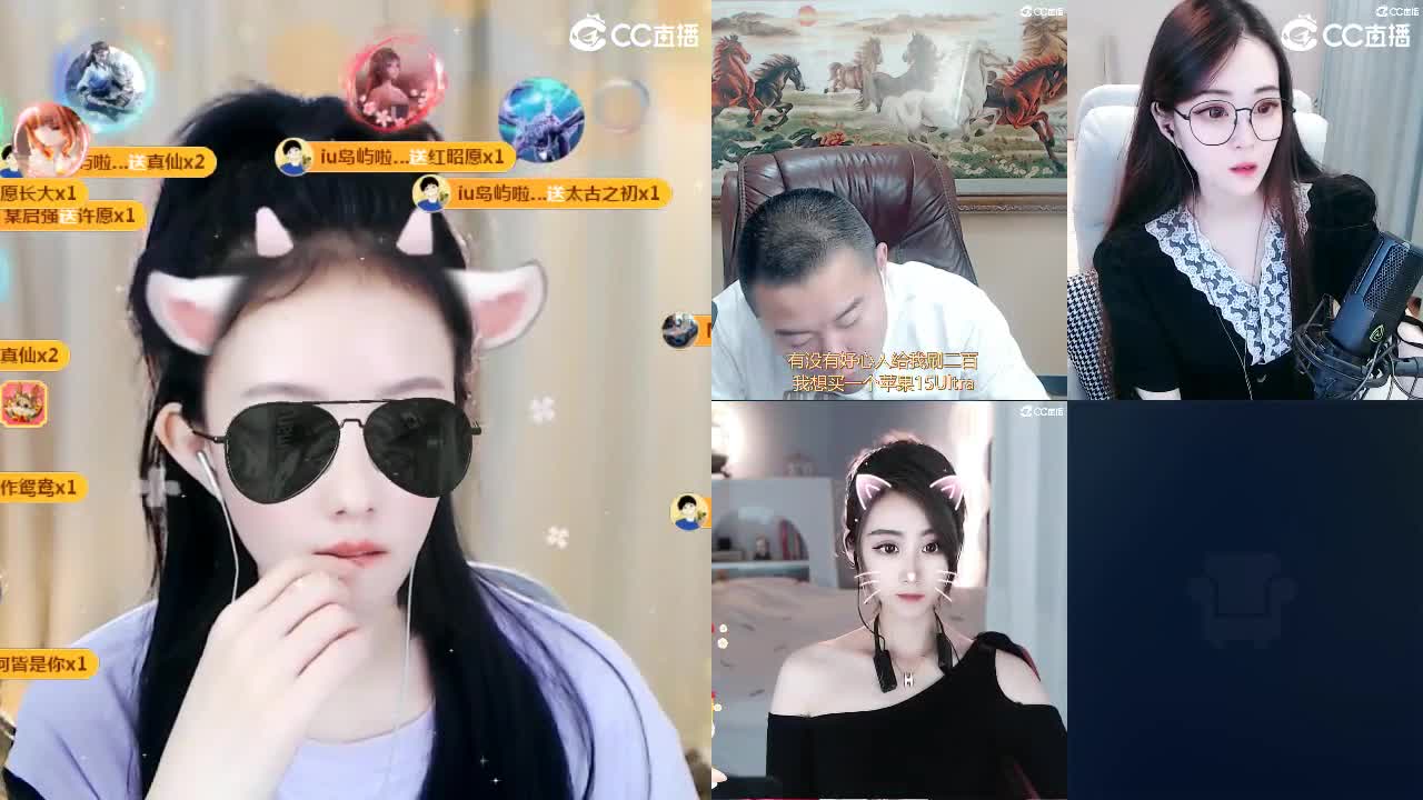 09 第4段