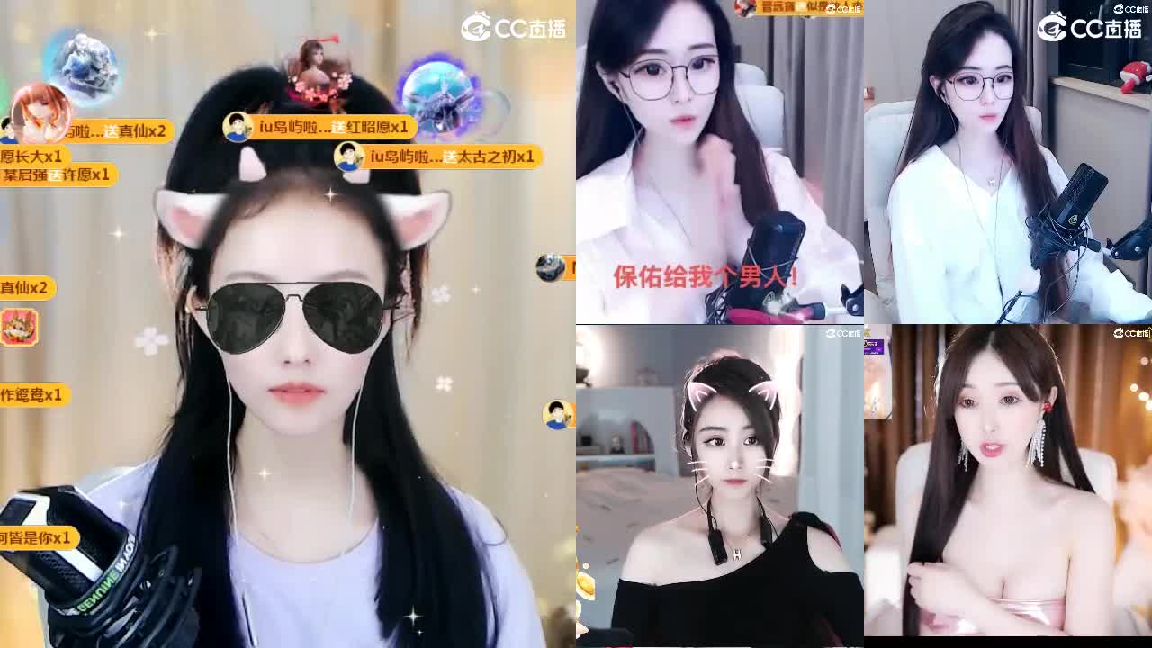 09 第5段