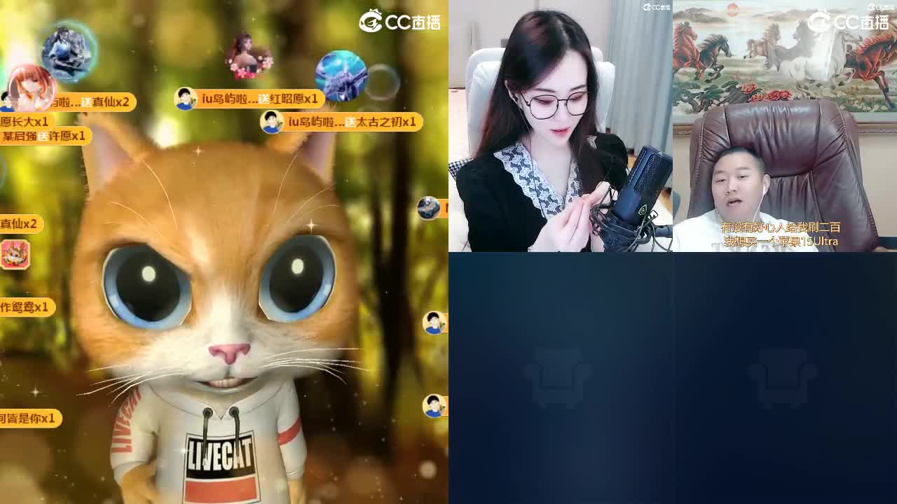 09 第7段